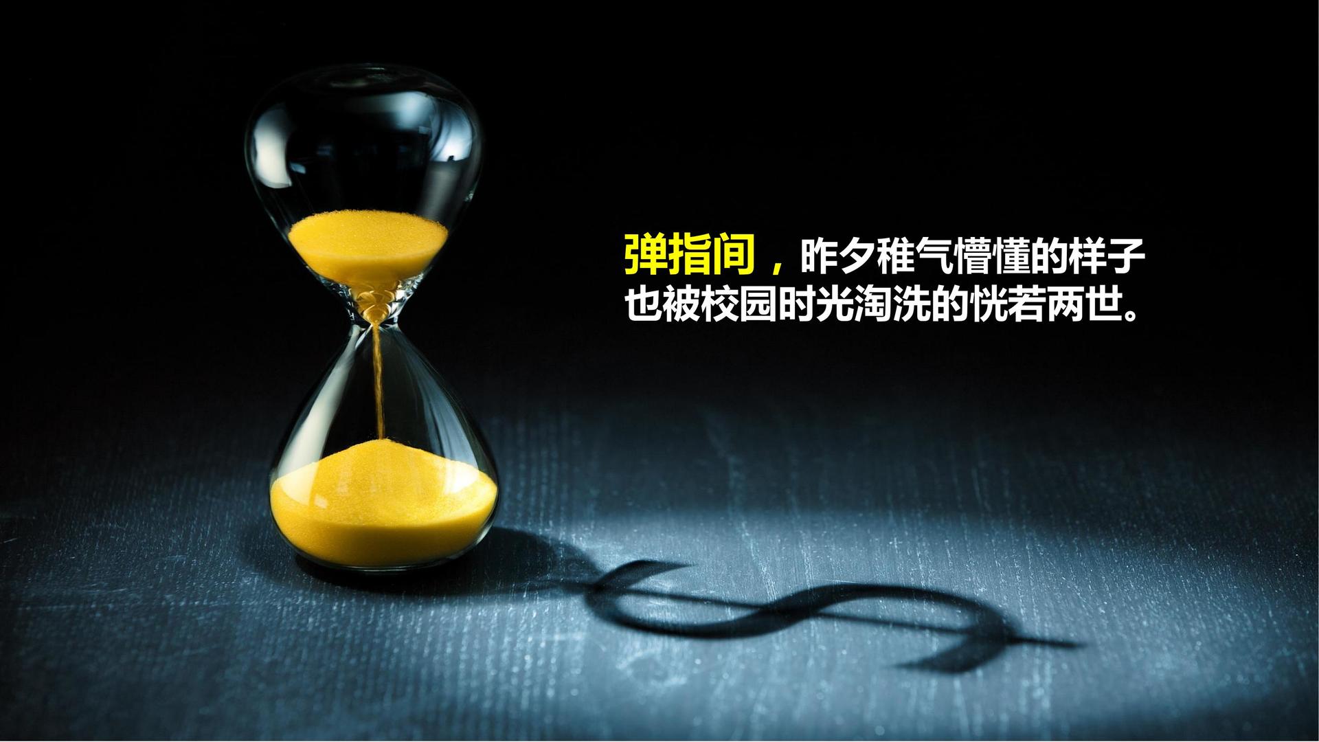 影像项目《夜行者》